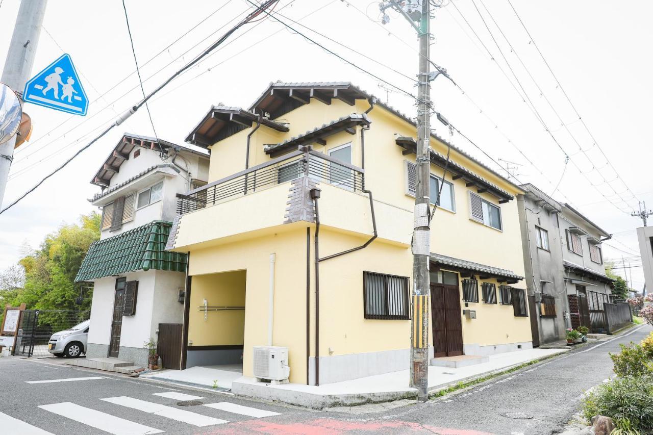 Hat Kujo, Near From Kintetsu Kujo Station 近鉄九条駅前の民泊 Yamatokoriyama Bagian luar foto