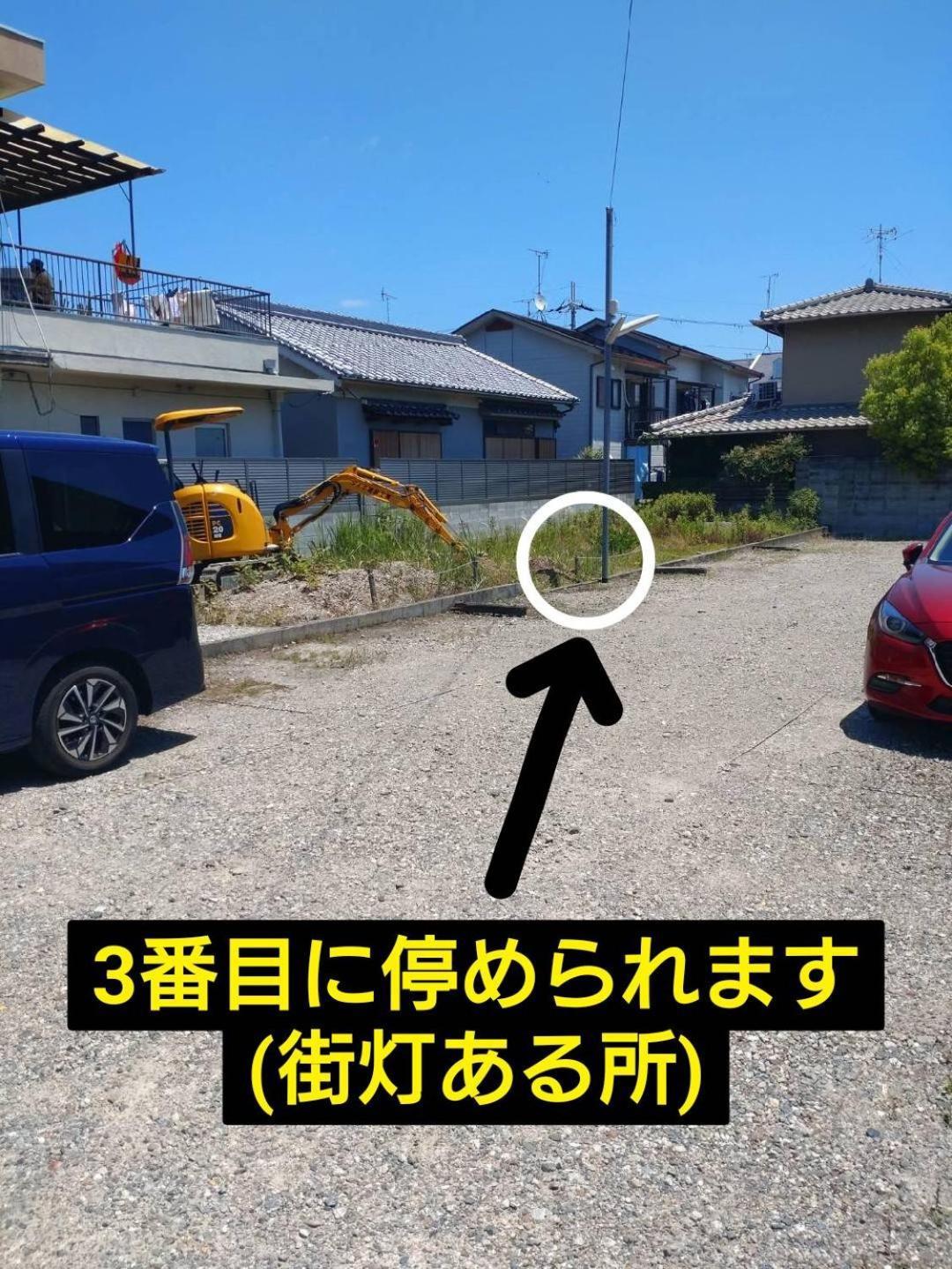 Hat Kujo, Near From Kintetsu Kujo Station 近鉄九条駅前の民泊 Yamatokoriyama Bagian luar foto
